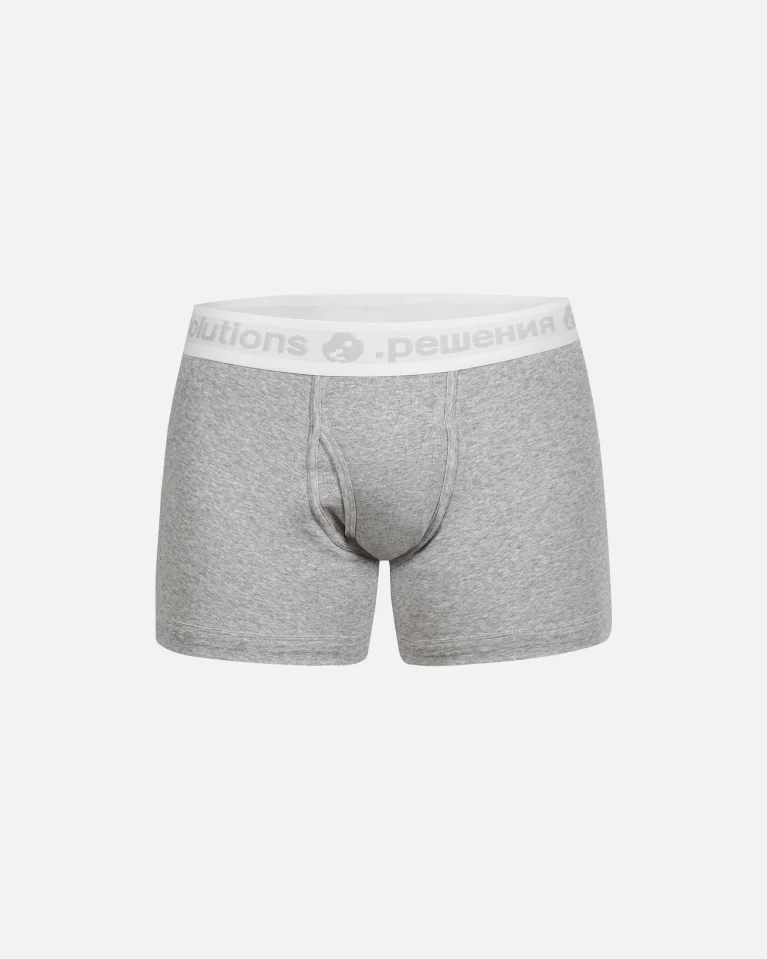 Боксеры Gleb Kostin .Solutions SOLUTIONS underwear pack grey