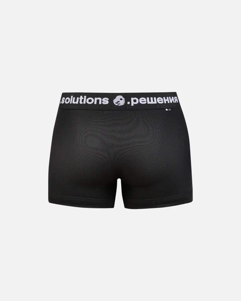 Боксеры Gleb Kostin .Solutions SOLUTIONS underwear pack