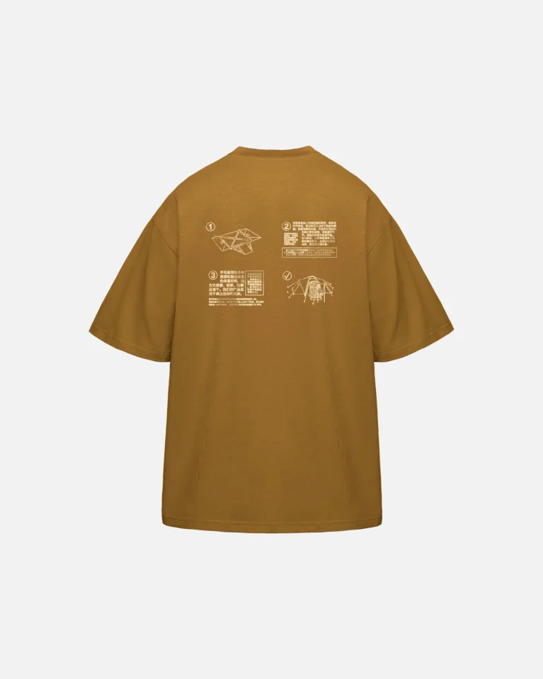 Футболка CALLED A GARMENT Tent Coyote