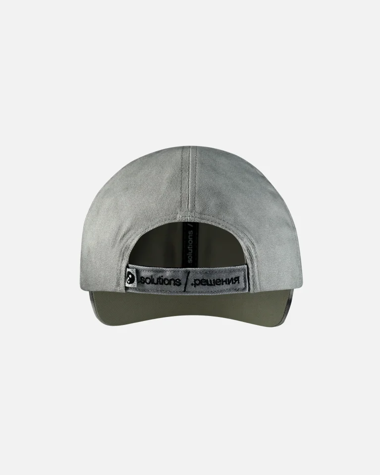 Кепка Gleb Kostin .Solutions Scull Cap Beige