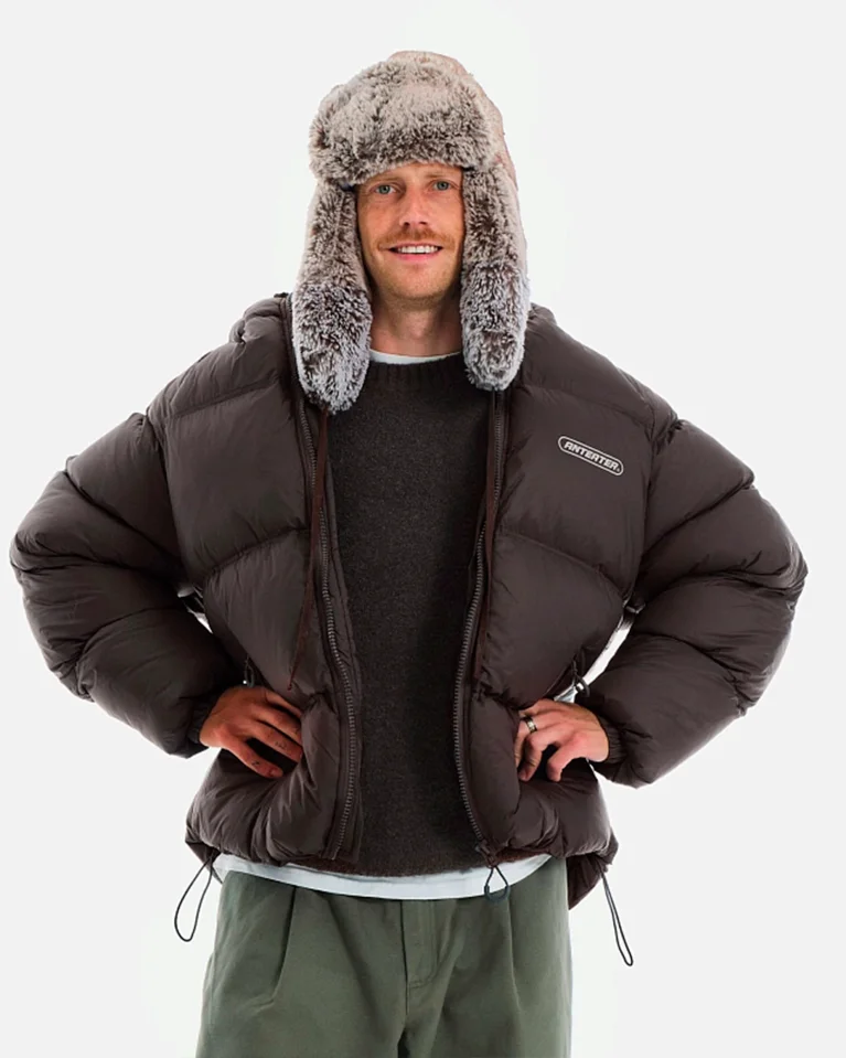 Пуховик ANTEATER Jacket Brown